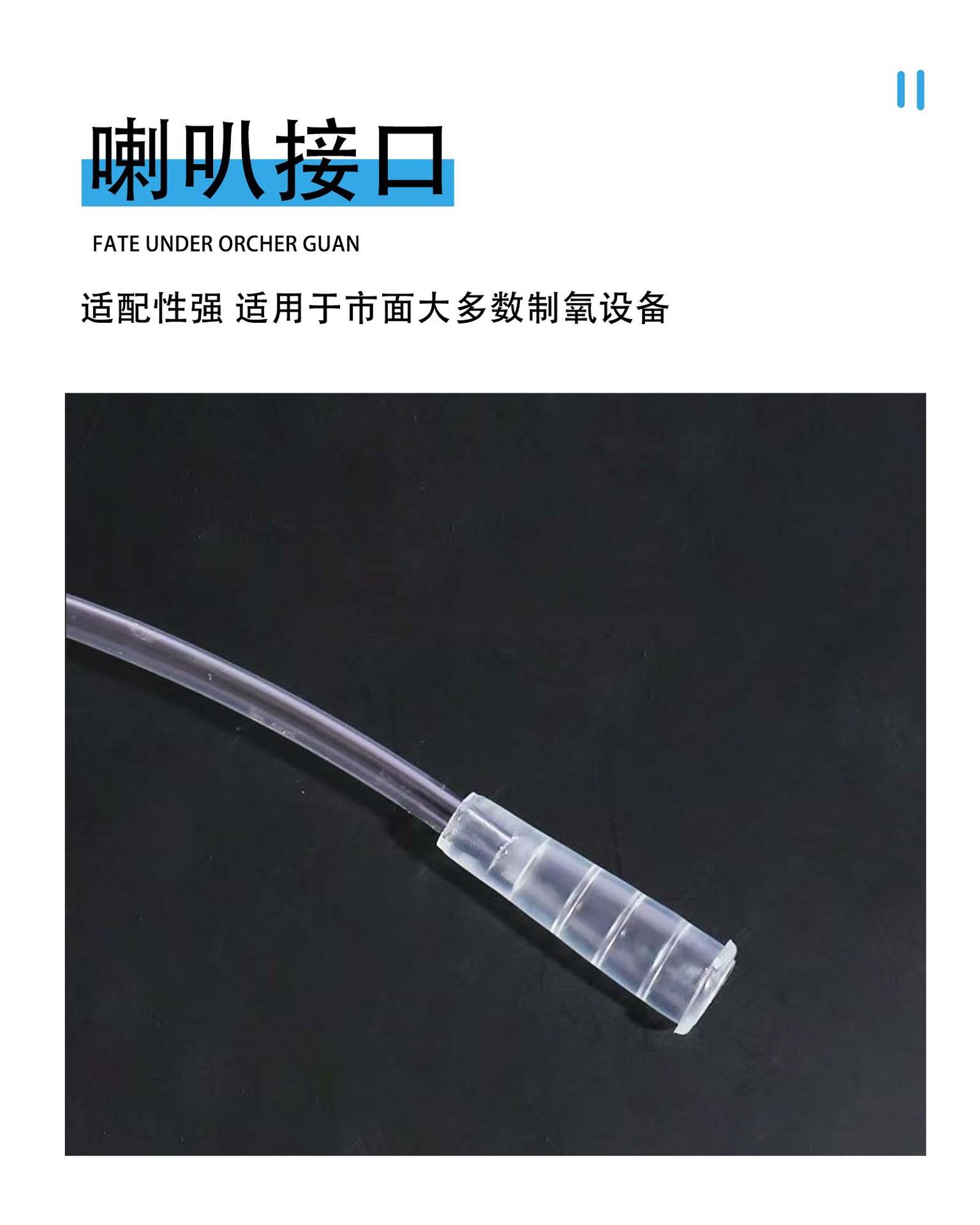 蒸馏水潮化瓶