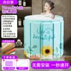 Bañera Plegable para Uso en Casa, Barril de Baño Aislante Engrosado con Acolchado de Algodón para Adultos, Barril de Baño Plegable Sin Instalación para Niños