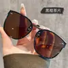 Clip-on para gafas de sol polarizadas anti-reflejos abatibles de alta definición 3218, gafas de sol ultraligeras con protección UV, esenciales para conducir