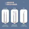 Set de 4 Piezas de Agujas para Acné, Aguja para Acné, Pinza para Acné, Pinzas para Extracción de Puntos Negros, Aguja para Puntos Negros de Acero Inoxidable, Aguja para Acné de Doble Punta