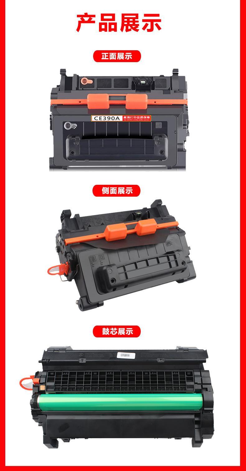 详情页_04.jpg