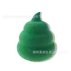 La Nueva Esponja de Polvo para Maquillaje Heces Sin Látex de Sunny es Fácil de Usar Esponja Cosmética de Forma Especial Herramienta de Maquillaje Huevo Huevo