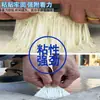 Cinta de Butilo Impermeable Cinta de Reparación de Fugas 0.5-1.5mm Espesor Sellador de Reparación de Fugas Prueba de Humedad Grieta Cinta de Papel de Aluminio