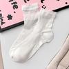 Calcetines Cortos de Malla de Seda de Hielo Blanca Transpirables para Mujer Verano Finos Estilo Bailarina Japoneses Sin Costuras Media Caña