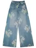 Jeans Jacquard de Nuevo Diseño Sudu para Mujer, Corte Holgado, Artesanía Pesada, Moda de Alta Gama, Pantalones de Pierna Ancha Únicos, Pantalones Largos hasta el Suelo