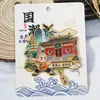 [Serie Henan] Souvenirs Turísticos de Henan Zhengzhou Kaifeng Luoyang Xinxiang Taihang del Sur Montaña Laojun Imanes para Refrigerador