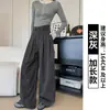 Calça listrada pantalona para mulheres, novo design coreano primavera/outono, calça reta de cintura alta com caimento, estilo "old money", calça social