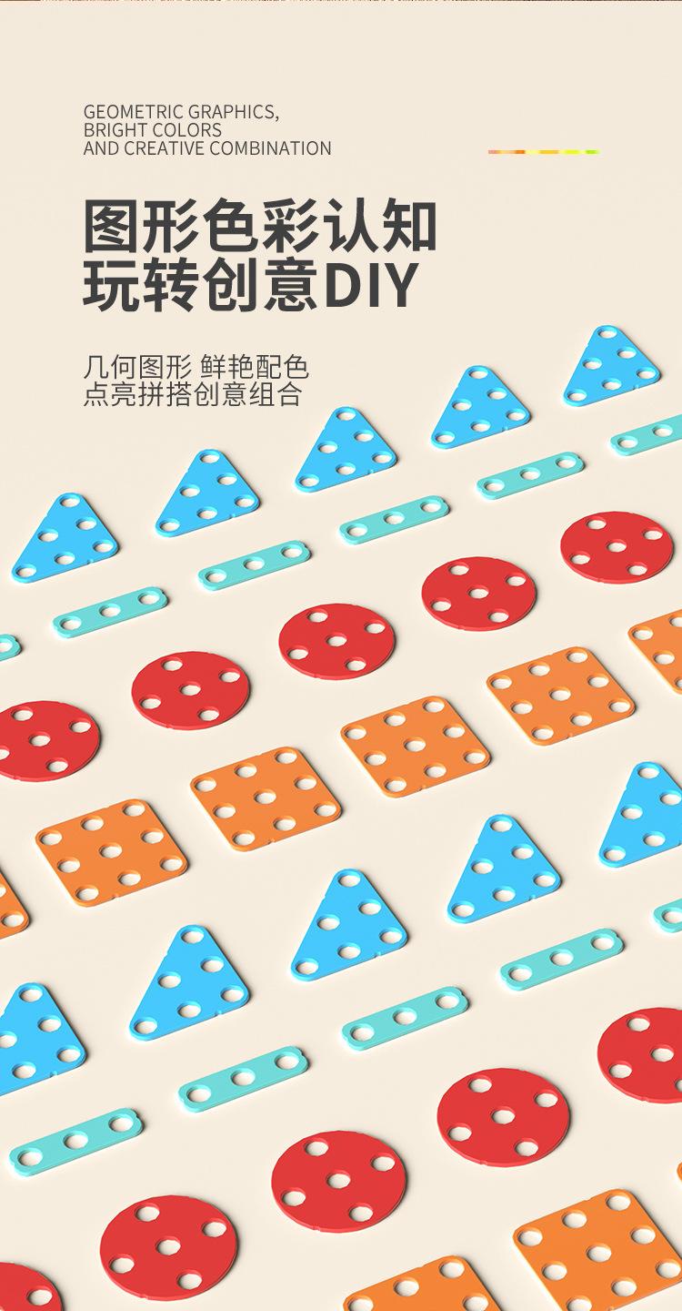 详情图片_07.jpg