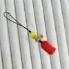 Colgante de Cadena para Teléfono Móvil Colgante para Llavero de Coche Colgante Sencillo para Hombres y Mujeres Cinnabar Púrpura Arena Dorada Venta al por Mayor