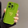 Diseño de Corazón Dorado Adecuado para Funda de Teléfono iPhone 17 Pro Max, Acabado Mate para iPhone 14, 13, 12/15, Premium 11 con Recortes Precisos