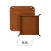 Bandeja Quadrada para Dados em Couro PU Bandeja Dobrável Caixa Pequena de Armazenamento para Diversos de Mesa Armazenamento de Joias Chaves Dados Multifuncional