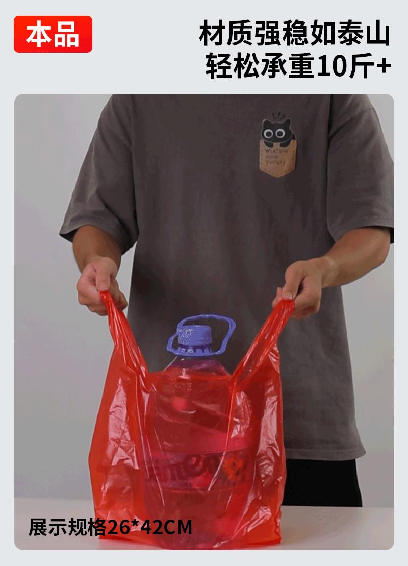 承重-本品