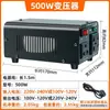 Transformador Bidirecional 220V para 110V 110V para 220V Americano 120V Japonês 100V Conversor de Tensão Doméstico