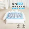 Cama para Perro Mascota, Cama Cuadrada Universal para Gato, Cama para Mascota Extraíble y Lavable, Cama para Perros y Gatos Grandes