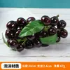 Modelo de guirnalda de frutas de simulación longan cereza arándano rojo guirnalda naranja dulce espuma de plástico fruta falsa decoración accesorios para fotografía