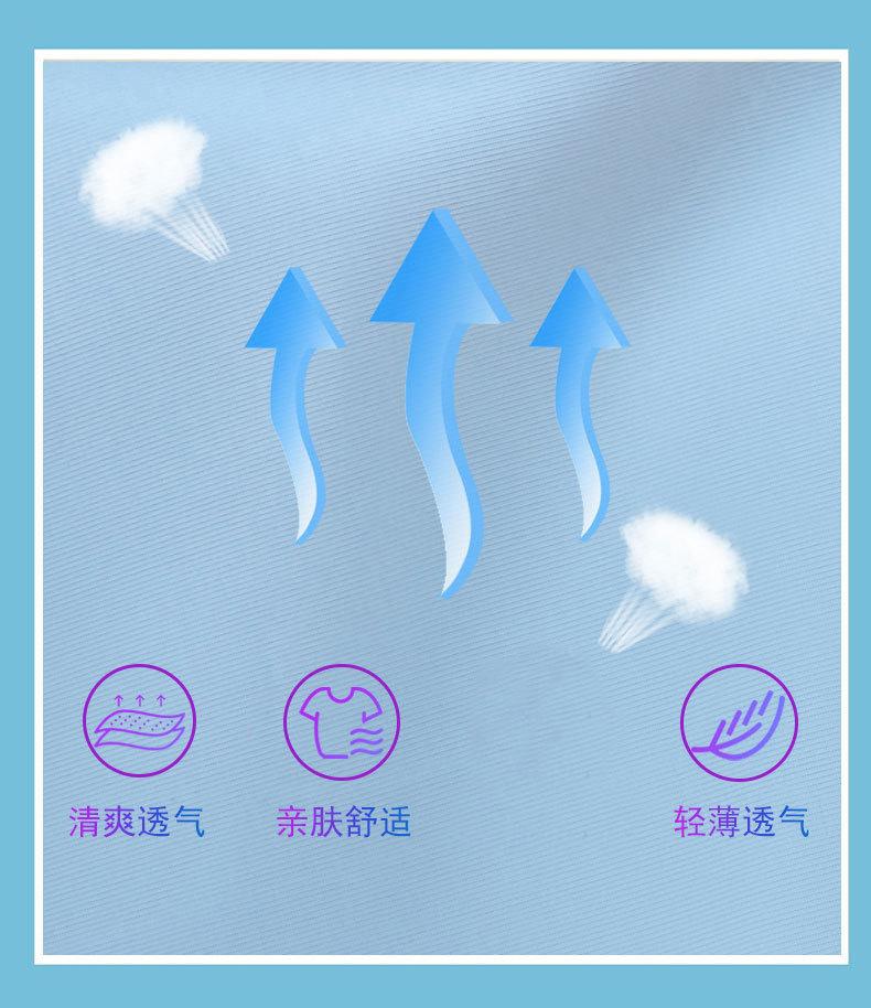 O1CN01nK2sd51MTH1rEc7d9_!!1776