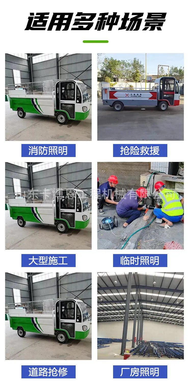 详情页_02.jpg