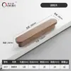 Atacado do Fabricante Puxador Pequeno de Madeira de Furo Único para Gavetas de Móveis, Nogueira Preta Madeira de Faia Puxador Pequeno Redondo de Madeira, Cor de Madeira Natural