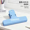 Nuevo clip magnético de cola larga para cuenta manual color macarrón plástico clip magnético para cuenta manual columpio estudiante Clip para facturas y papeles de examen