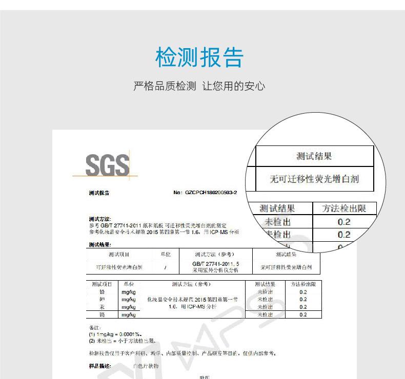 详情12.jpg