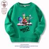 Suéter de cuello redondo para niños y niñas, ropa infantil de comercio exterior transfronterizo, equipo de servicio secreto inside out2 mind, 2 niños y niñas