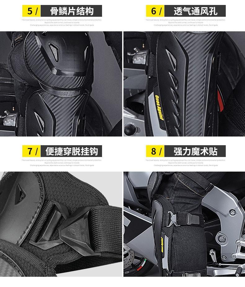 KP01 EP01侧翼版详情_22.jpg