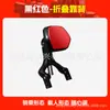 Para Infinity CU250 Encosto Dobrável Telescópico Motorista Passageiro Cintura Liberação Rápida Bolsa Lateral Bolsa de Lona Banco Traseiro de Motocicleta