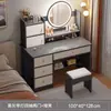 Tocador dormitorio simple moderno tocador red social chica dormitorio principal habitación de alquiler con tocador gabinete de almacenamiento integrado
