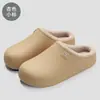 Chinelos de Algodão Impermeáveis Eva para Mulheres Outono e Inverno Casa Interior Base Macia Antiderrapante Doméstico Plush Quente Chinelos de Algodão para Homens Venda por Atacado