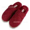 2026 Zapatillas de Algodón Tejidas Rojas con Borlas, Simples y Elegantes, para Mujer, de Casa Casual Cálidas, Fábrica