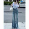Jeans de Color Claro de Cintura Alta Micro-acampanados para Mujer Verano 2024 Delgados Adelgazantes Simples Elegantes Elásticos Pantalones Acampanados