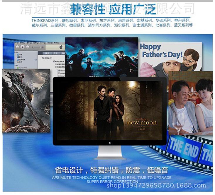 固态硬盘支架_光驱位-机械-硬盘支架-12_10