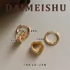 Moda Europea y Americana Exquisitos Pendientes de Corazón de Circonita Coloridos Dopamina de Lujo Ligero de Gama Alta Versátiles Brazaletes para Orejas Pendientes para Mujeres