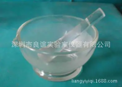 研钵