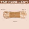 Popular Esterilla de Mimbre de Ajenjo para Tiktok, Almohada Refrigerante para Uso en Casa, Almohada Cervical para Moxibustión, Almohada de Protección para el Cuello, Almohada Esterilla Refrigerante de Verano para Ayudar a Dormir