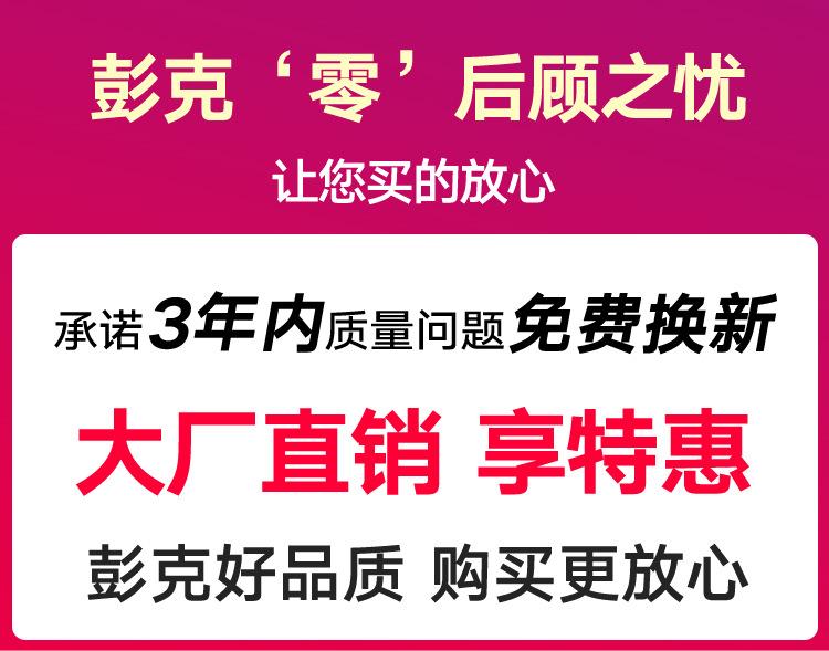 小黑_01