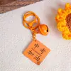 Chaveiro Tag de Palavra em Acrílico Bênção Ganhe o Campeonato Decoração de Mochila Estudantil Presente de Formatura Ensino Fundamental/Médio