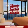 Adesivos de Janela com Palavras Felizes para Casamentos, Decorações Especiais para Quarto de Casamento, Portas de Hotel Casa Nova, Adesivos de Quarto com Palavras Felizes, Adesivos de Flores para Portas e Janelas