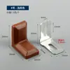 Código de Esquina de Plástico de Nylon Ángulo Recto de 90 Grados Fijador Soporte de Estante Conector de Refuerzo de Gabinete Accesorios de Ferretería para Muebles