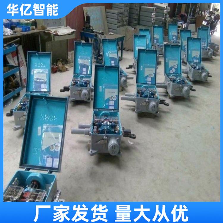 ZD6-D电动转辙机 华亿 08
