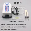 Caneta de Sucção Elétrica, Caneta de Sucção a Vácuo, Máquina Manual de Montagem SMT, Caneta de Sucção para CI, Montagem de Leds, Suporte Alimentador de Cinco Slots