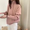 Suéter Vintage de Cuello con Media Cremallera y Trenzas para Mujer Otoño e Invierno 2024 Nuevo Estilo Coreano Sentido de Alta Gama Suéter Jersey Top