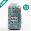 Paquete de 1 kg de Gomas Elásticas Gruesas Desechables para Niños, Ligas para el Cabello para Niñas, Cuerdas para el Cabello de Bebé, Accesorios para el Cabello