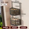 Estante de almacenamiento para cocina, para uso doméstico, para artículos de cocina cotidianos, especias, cebollas, jengibre y ajo, multicapa, diseño de montaje en pared sin perforación
