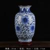 Vaso de Cerâmica Jingdezhen Antigo Porcelana Azul e Branca Semi-Pintada à Mão Estante Antiga Sala de Estar Arranjo de Flores Enfeites Acessórios Domésticos
