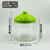 Factory-Supplied Pet Sealed Square Transparent Plastic Jar, Yurt-Shaped Round Bottle, Large-Mouth Storage Jar, Packaging Box