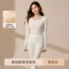 Conjunto Térmico de Lana Proteica y Plumón para Mujer para Otoño e Invierno, Conjunto de Top y Pantalones Ultrafino, Sin Costuras, Hidratante y Antiestático