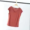 Camiseta de Modal para Mujer, Verano 2026 Estilo Coreano Nueva para Mujer sin Mangas Cuello en V Ajustada Camiseta Base Top Tendencia
