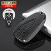 Adecuado para la cubierta de llave universal Changan cs75plus, Yidong cs55, llave de coche cs35unit, hebilla de carcasa Auchan.