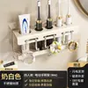 Portacepillos de dientes sin taladro, portavasos para cepillos de dientes y enjuague bucal, estante de pared para almacenamiento de cepillos de dientes en el baño